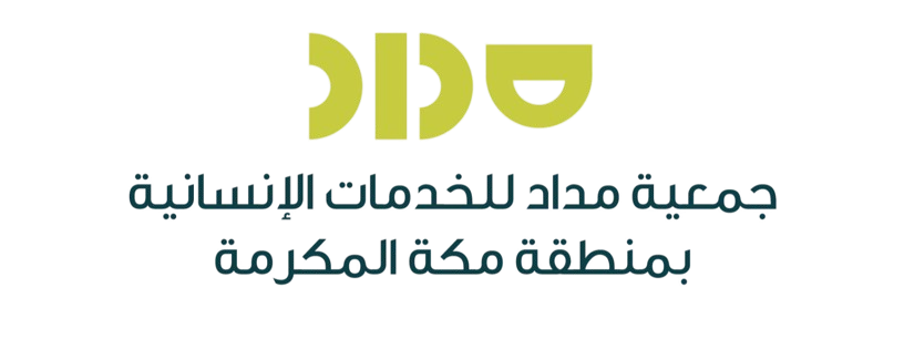 جمعية مداد للخدمات الانسانية