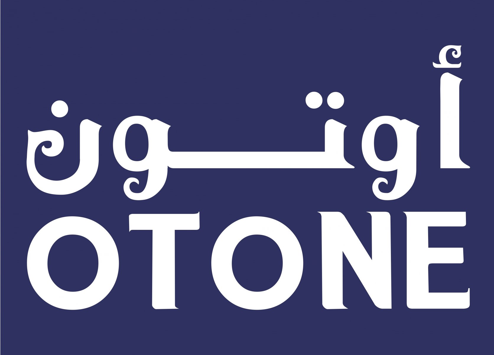 خياط أوتون 