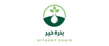 بذرة خير