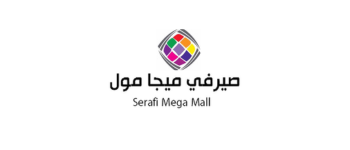 صيرفي ميجا مول