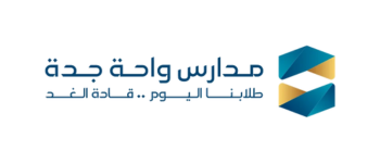 مدارس واحة جدة